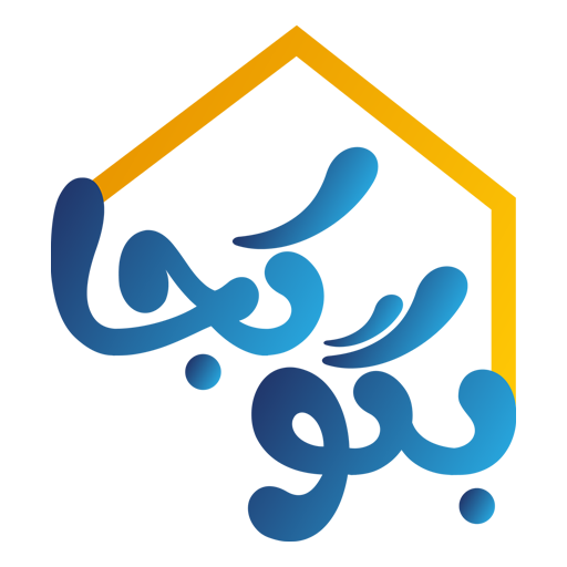 بگو کجا